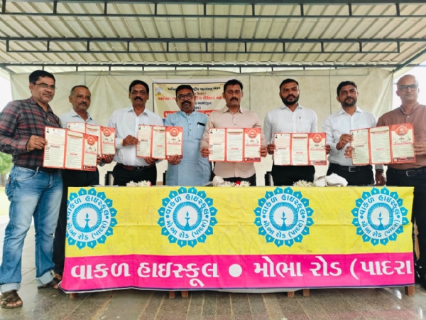 શાળા - આપણું સ્વાભિમાન ના સૂત્ર હેઠળ કાર્યક્રમ યોજવામાં આવ્યું