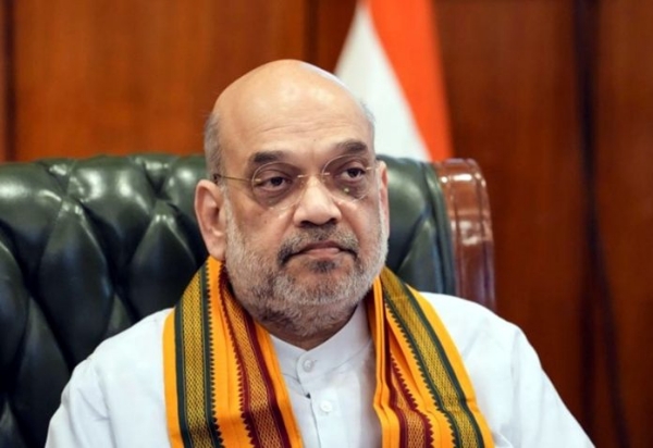 શાહ