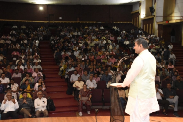 સુરત નગર પ્રાથમિક શિક્ષણ સમિતિનો શતાબ્દી મહોત્સવ