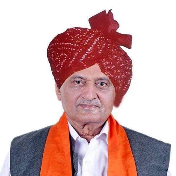 ખરીદી માટેના ઓનલાઈન રજીસ્ટ્રેશન