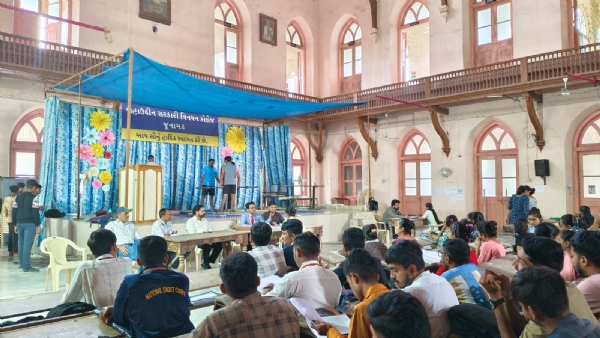 જૂનાગઢ  બહાઉદ્દીન