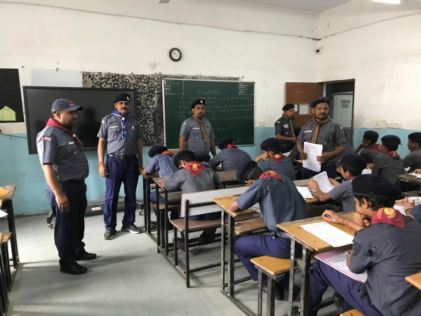 સ્કાઉટ કાર્યક્રમ