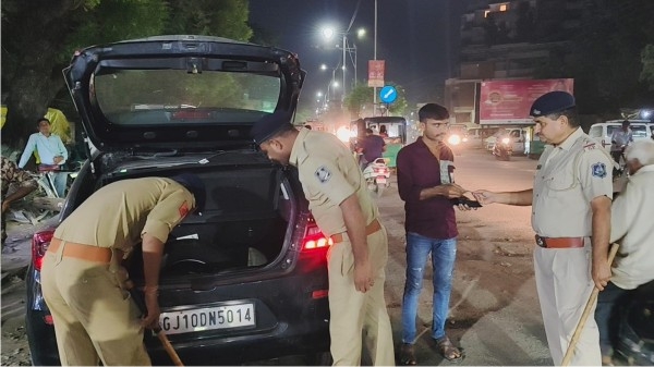 ચેકિંગ ડ્રાઈવ