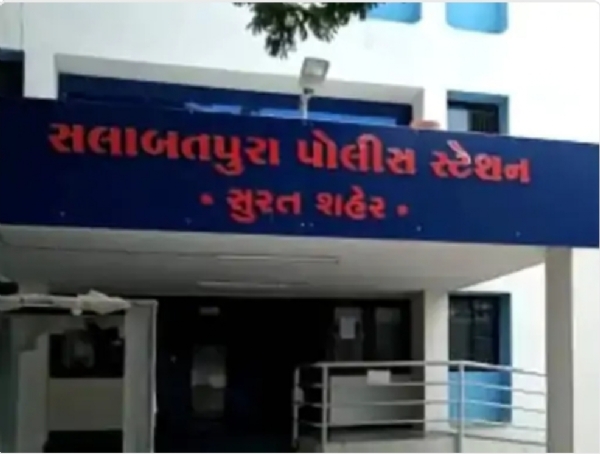 સલાબતપુરા પોલીસ