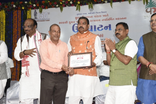 ટ્રાયબલ અફેર્સ મંત્રીશ્રી દુર્ગાદાસ ઉઈકે