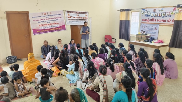 ભવનાથ આંગણવાડી કેન્દ્ર- ૧
