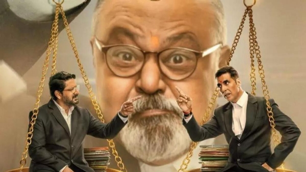 જોલી