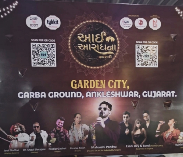 અંકલેશ્વરમાં ગાર્ડન સિટી ગરબા “ઓલ્ડ વિલેજ” થીમ સાથે અનોખું આયોજન