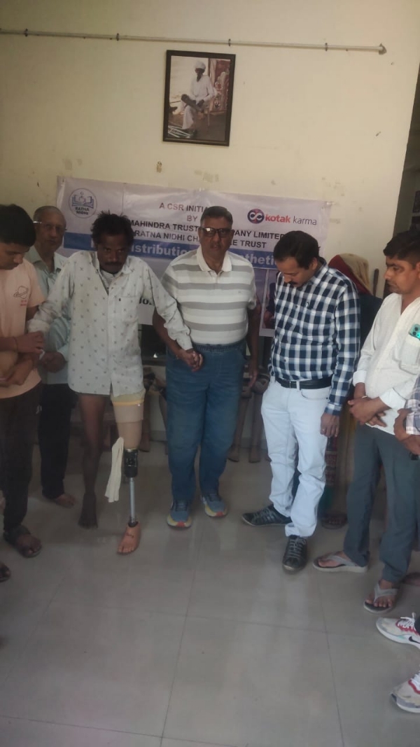 Jagana ma divyango mate cemp