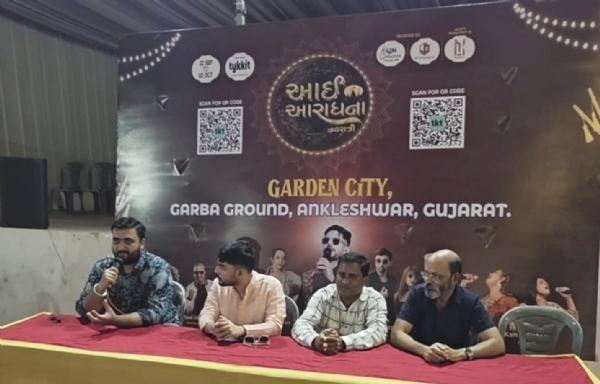 અંકલેશ્વરમાં ગાર્ડન સિટી ગરબા “ઓલ્ડ વિલેજ” થીમ સાથે અનોખું આયોજન