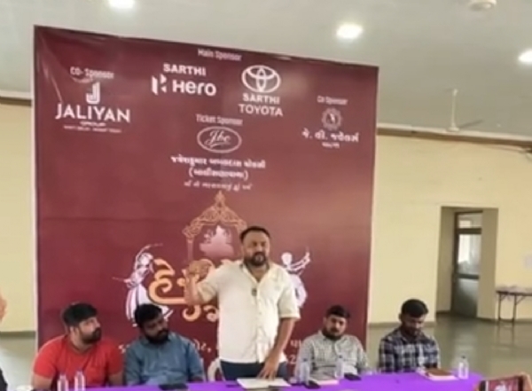 ખોડાભા હોલ ખાતે હેરિટેજ ગરબા-2025નું ભવ્ય આયોજન