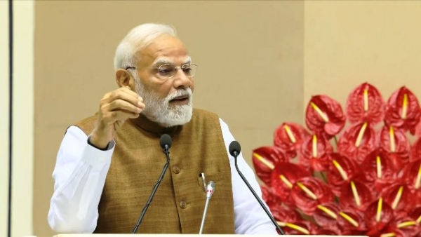 પીએમ