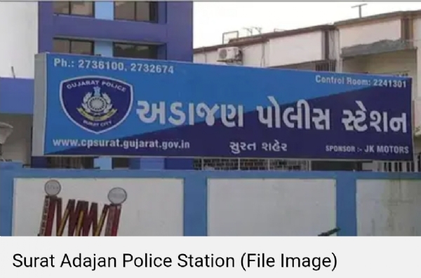 અડાજણ પોલીસ