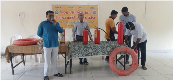 જૂનાગઢ પ્રાદેશિક કમિશનર નગરપાલિકાઓ, ભાવનગર ઝોનના માર્ગદર્શન નીચે