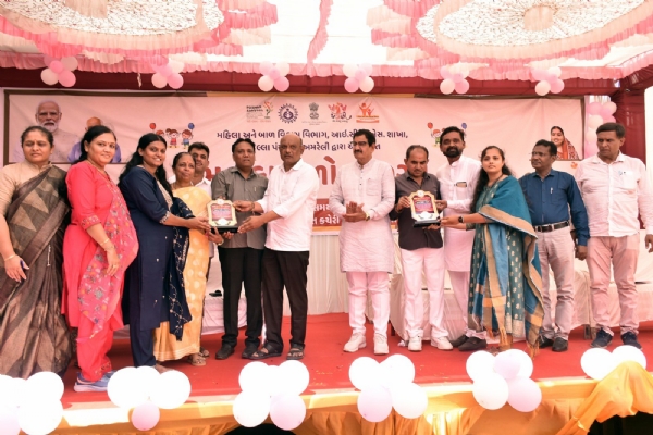 અમરેલીમાં સાંસદ ભરતભાઈની ઉપસ્થિતિમાં ભૂલકા મેળો – 2025નું ભવ્ય આયોજન
