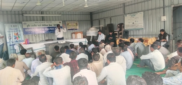 સૂત્રાપાડા પ્રાકૃતિક કૃષિ