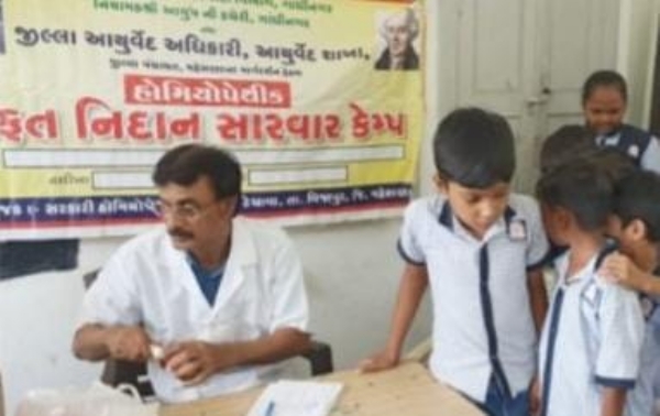 મહેસાણા જિલ્લામાં આયુષગ્રામ ગેરીતા અંતર્ગત આયુર્વેદ અને હોમિયોપેથીક નિદાન સારવાર કેમ્પ યોજાયો