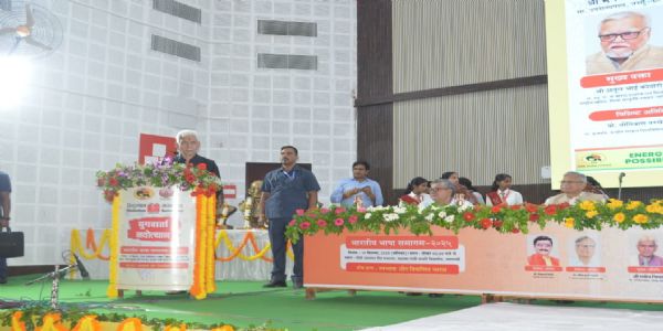 ભારતીય ભાષાઓ, દેશની એકતાની મજબૂત કડી છે: મનોજ સિંહા