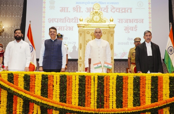 मुंबई स्थित राजभवन