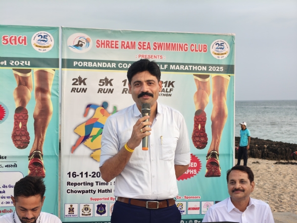 પોરબંદરમાં કોસ્ટલ હાફ મેરેથોનનું રજીસ્ટ્રેશન શરૂ કરાયું.