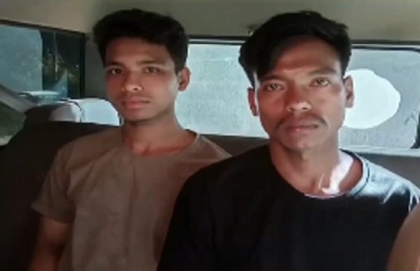 સેના