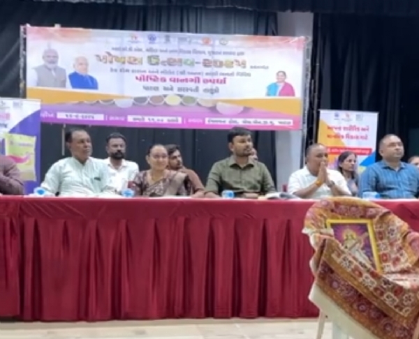 પોષણ ઉત્સવ-2025: પાટણમાં પૌષ્ટિકતા તરફ એક શક્તિશાળી પગલું