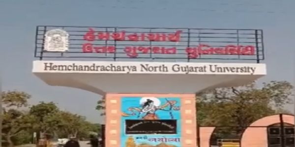 હેમચંદ્રાચાર્ય યુનિવર્સિટી પાટણમાં બિલ્ડીંગ એન્ડ વર્કસ કમિટીની બેઠકમાં મહત્વના નિર્ણયો