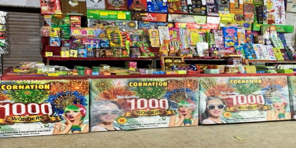દિપાવલી પૂર્વે વિસનગર-વિજાપુરમાં ફટાકડાના હંગામી સ્ટોલ પરવાના માટે અરજીઓ આમંત્રિત