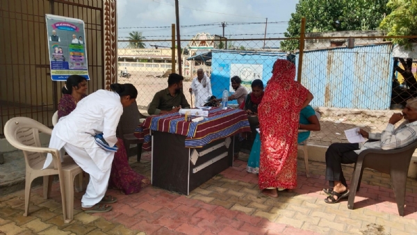 આમરા આરોગ્ય કેન્દ્ર
