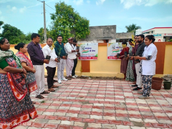 સ્વચ્છતા સંવાદ