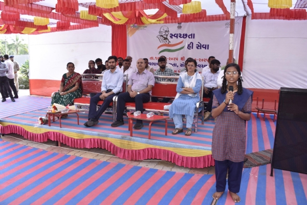 સ્વચ્છતા હી સેવા કાર્યક્રમ