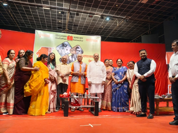 સુરત ખાતે કાર્યક્રમ યોજાયો