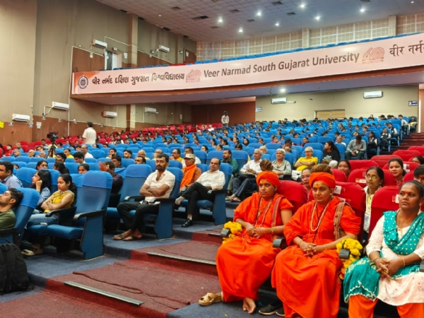 સુરત ખાતે કાર્યક્રમ યોજાયો