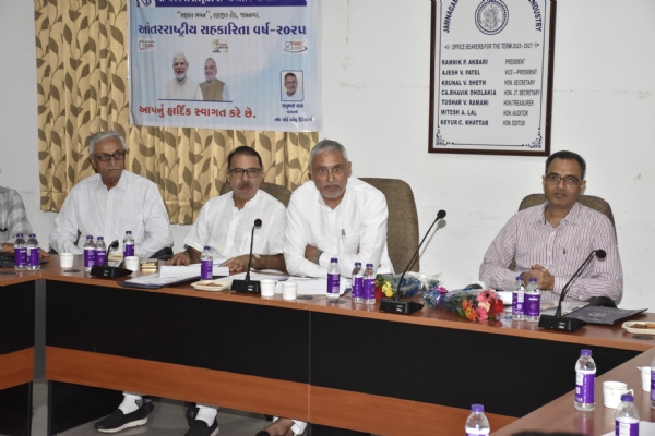 સહકાર સે સમૃદ્ધિ સમીક્ષા બેઠક