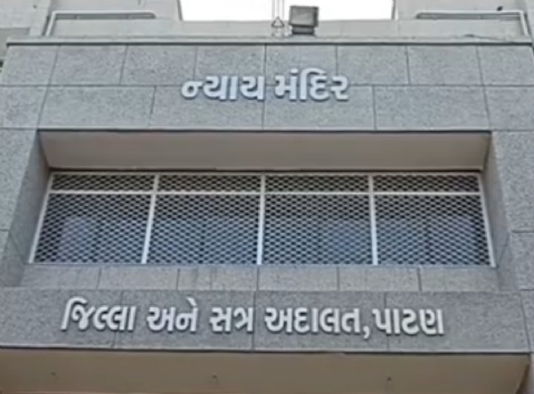 પાટણ: યશ બેંકના કર્મચારી હિતેશ પ્રજાપતિ દ્વારા ₹5.93 લાખની ઉચાપત, પોલીસ દ્વારા ધરપકડ