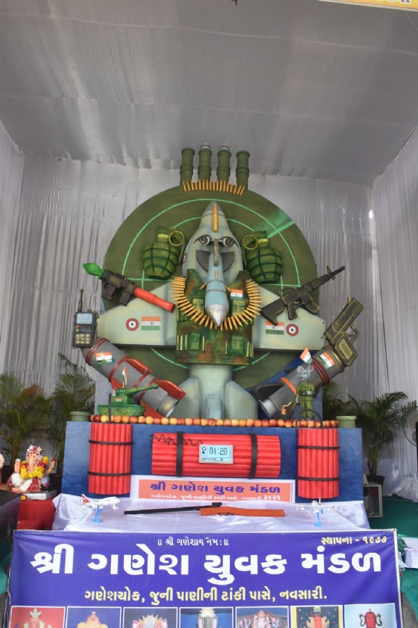 ઓપરેશન સિંદુર” થીમને સ્થાન આપ્યું