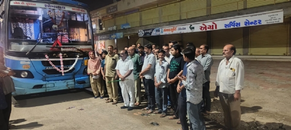 માધવપુર–અમદાવાદ એસટી બસ સેવાનો પ્રારંભ.
