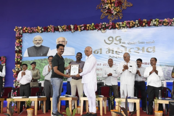 પોરબંદરમાં 76મો જિલ્લા કક્ષાનો વન મહોત્સવ ઉત્સાહભેર ઉજવાયો.