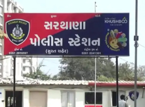 સરથાણા પોલીસ