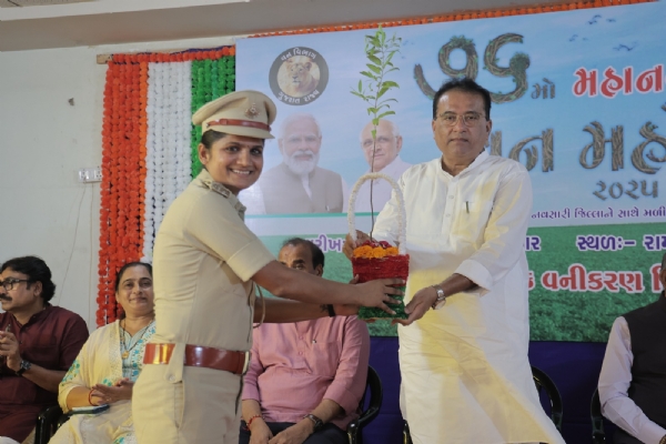 વન મહોત્સવ કાર્યક્રમ