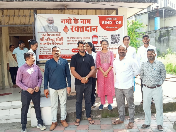 Ambaji  st vibhig dvara blad donesan