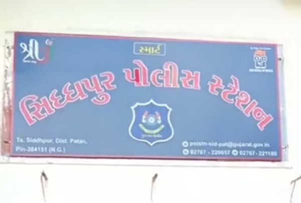 ગણેશપુરામાં વેરા મુદ્દે વિવાદ, તલાટીએ પોલીસ ફરિયાદ નોંધાવી