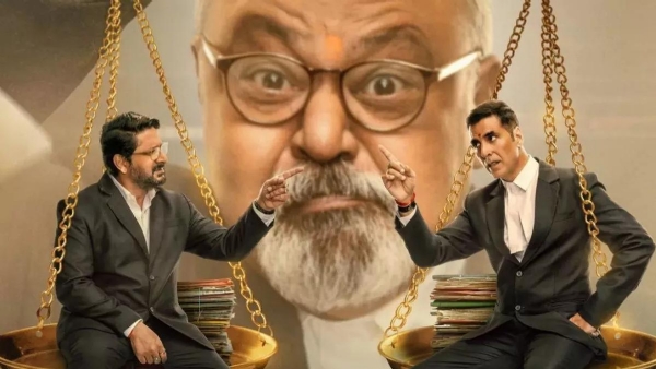 ફિલ્મ