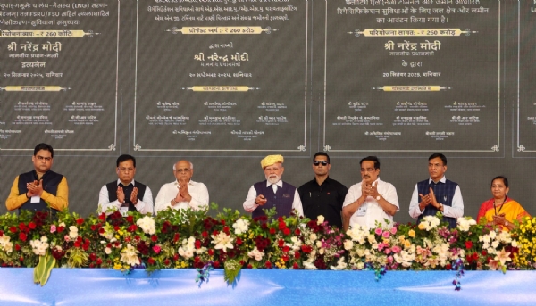 ઈ-લોકાર્પણ અને ઈ-ખાતમુહૂર્ત
