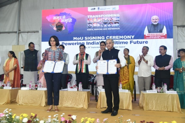 भावनगर में कार्यक्रम आयोजित हुआ
