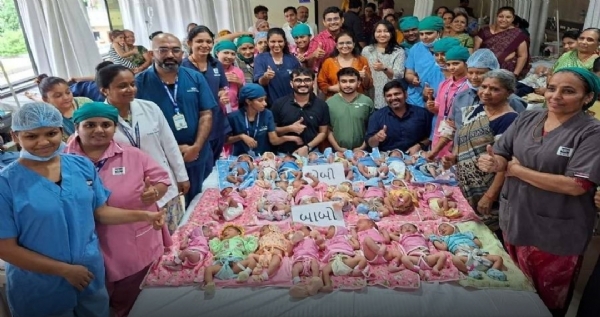ડાયમંડ હોસ્પિટલ