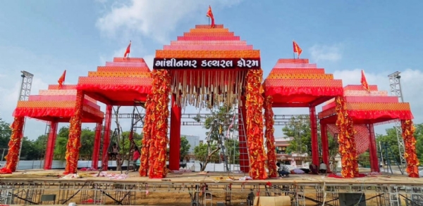કલ્ચરલ ફોરમ ગરબા