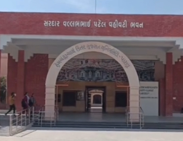 પ્રાંતિજમાં માસ કોપી કેસ: 182 વિદ્યાર્થીઓની પરીક્ષા રદ, દંડ અને પ્રતિબંધ