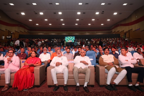 અમદાવાદ ખાતે કાર્યક્રમ યોજાયો