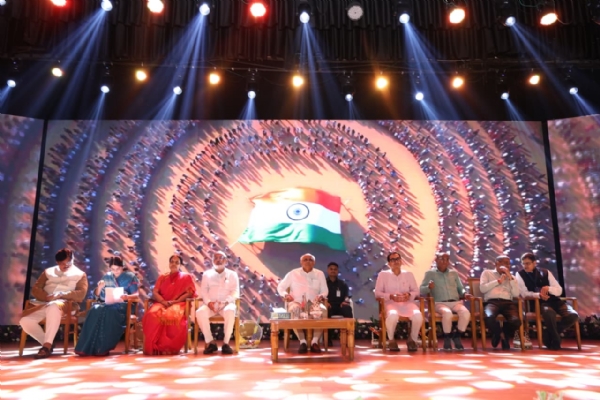 અમદાવાદ ખાતે કાર્યક્રમ યોજાયો